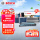 博世（BOSCH）內置多效+外置空調濾芯濾清器套裝特斯拉Model Y 6片(贈安裝工具)
