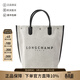 瓏驤（LONGCHAMP）新品 女士LOGO膠印手提托特包購物袋帆布包女包禮物女 10211 HSG 037 亞麻色