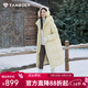 坦博爾【熱賣(mài)爆款】加厚連帽云朵泡芙羽絨服女長(cháng)款時(shí)尚寬松高充絨外套 布蕾黃 M (165) 建議體重130斤-145斤