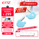 EPZ G20 游戲電競有線(xiàn)耳機入耳式fps電腦專(zhuān)業(yè)競技聽(tīng)聲辨位 隔音降噪 麥克風(fēng)可換線(xiàn)雙線(xiàn)耳麥type-c G20湖光藍【贈雙線(xiàn)+USB頭】