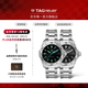 泰格豪雅TAG Heuer瑞士手表競潛系列太陽(yáng)能機芯夜光防水潛水男腕表 WBP1114.BA0000