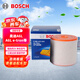 博世（BOSCH）空氣濾芯濾清器格3423奧迪A6L/A6L e-tron/A6L Avant/A7/A7L 48V