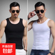 2026新款圓領(lǐng)男士背心夏季冰絲透氣健身緊身跨欄無(wú)袖運動(dòng)潮 黑色+白色【兩件裝】 3XL