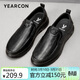 意爾康男鞋豆豆鞋軟底單鞋爸爸鞋一腳蹬休閑樂(lè )福鞋 59110W 黑色 42