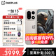 一加【國家補貼15%+咨詢(xún)有禮】一加 15 旗艦手機 第五代驍龍8至尊版 165hz高刷學(xué)生游戲拍照一加15手機 原色沙丘 12GB+256GB 官方標配【政府補貼】