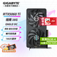 技嘉 RTX 5060Ti 16G 8G顯卡2K 臺式機電腦 黑神話(huà)三角洲行動(dòng)游戲 人工智能Ai繪畫(huà)圖設計師渲染大顯存 RTX 5060Ti 16G獵鷹OC 設計師大顯存 單顯卡