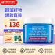 科顏氏（Kiehl's）高保濕面霜125ml補水修護嬰兒營(yíng)養紫玻a面霜護膚品清爽生日禮物 高保濕面霜  50ml （清爽型）
