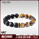 AWNL虎嘯手鏈男黑瑪瑙寶石手串小眾輕奢時(shí)尚百搭飾品送男友生日禮物 虎嘯 手鏈M碼 推薦手圍15-16cm