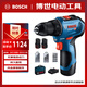 博世（BOSCH）手電鉆起子機起擰鉆孔二合一鋰電雙電含鉆頭\批頭套裝GSR 12V-30