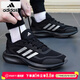 阿迪達斯（adidas）男鞋 26春季新款運動(dòng)鞋輕便透氣低幫緩震跑步鞋黑白小椰子鞋子男 輕便透氣/黑武士/熱推款 42 260mm