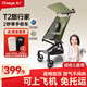 丸丫T2-2旅行家遛娃神器輕便嬰兒推車(chē)可折疊登飛機火車(chē)兒童口袋推車(chē) 【T2-2旅行家】叢林綠