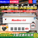 南凌（Nanling）【全銅管】展示柜冷藏保鮮柜島柜臥式冰柜商用大容量海鮮柜燒烤麻辣燙冷凍柜冰鮮展示柜 長(cháng)1.8米丨平面丨全銅管制冷丨不銹鋼內膽