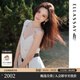 歌力思（ELLASSAY）【博主同款】25夏新款桑蠶絲棉鏤空親膚吊帶連衣裙女EWB362Y004 白色織提花繡花 S