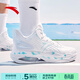 安踏（ANTA）KT3 team| 籃球鞋男鞋春夏季湯普森外場(chǎng)實(shí)戰防滑耐磨低幫運動(dòng)鞋子 【中幫】安踏白/淺霧灰/泳池藍-1 44