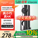 盯盯拍行車(chē)記錄儀MINI3S 4K版 超高清影像360°旋轉鏡頭5GWiFi 超級電容