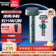 松下（Panasonic）剃須刀青春小錘子三刀頭電動(dòng)刮胡刀便攜式全身水洗日本刮胡須刀禮盒生日情人節禮物送男友送老公 復古綠RM31-G（浮動(dòng)三刀頭+全身水洗）