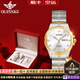歐品客瑞士認證十大品牌手表情侶款一對機械表全自動(dòng)夜光防水鑲鉆男女表 升級版3195鋼帶間白女表 免費刻字 終身質(zhì)保
