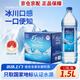 5100西藏冰川礦泉水1.5升*12瓶 大瓶泡茶水弱堿性低氘飲用礦泉水整箱 1.5L*12瓶/標準箱
