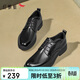 紅蜻蜓皮鞋男商務(wù)正裝牛皮通勤休閑皮鞋德比鞋WTA35015 黑色 42