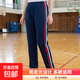 夏季中小學(xué)生校服短裙校褲統一標準藏青色休閑校服裙子褲子二條杠 深藍長(cháng)褲紅白條 140