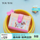 toutou2025錢(qián)包臘腸狗錢(qián)包卡包零錢(qián)包手拿包女孩女童生日禮物送女友