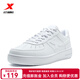 特步（XTEP）空軍一號板鞋女經(jīng)典新款休閑鞋百搭運動(dòng)鞋潮流滑板鞋舒適小白鞋女 新白色 38