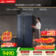 西門(mén)子（SIEMENS）超氧637L對開(kāi)門(mén)冰箱 智能eNose 雙系統 智感恒鮮 自然儲鮮 鋼化玻璃KA99VA356C 國家補貼