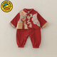 G.duck小黃鴨嬰兒連體衣春秋薄款滿(mǎn)月百天寶寶衣服春裝中國風(fēng)套裝嬰幼兒 暗紅色兩件套（純棉里布） 90cm (L) 建議9個(gè)月-1歲20-25斤