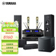 雅馬哈（YAMAHA）家庭影院5.1聲道落地影院 NS-51組合音響 F51客廳音響 家用音響功放套裝木質(zhì)大箱體音箱 F51黑+V385黑+效果器+西臣話(huà)筒