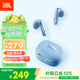 JBL T280TWS X3 真無(wú)線(xiàn)藍牙耳機 半入耳式音樂(lè )耳機通話(huà)降噪游戲耳麥 蘋(píng)果華為安卓通用 國家補貼 藍色