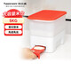 特百惠（Tupperware）米滿(mǎn)福米倉5kg米桶存儲收納塑料家用廚房?jì)Σ孛芊夥莱狈老x(chóng)送禮