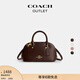 蔻馳（COACH）奧萊女士女包LARA迷你SATCHEL手袋單肩斜挎包保齡球手提包 IM/楓樹(shù)棕色