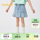 巴拉巴拉童裝兒童短裙女童牛仔短裙夏款甜美裙子【商場(chǎng)同款】 牛仔淺藍88101 130