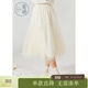 紫涵不規則拼接半身裙年冬季蝴蝶結網(wǎng)紗高腰松緊腰身下裙 米金 L
