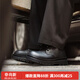 馬登德比鞋男款厚底增高黑色大頭皮鞋男通勤百搭cleanfit休閑工裝鞋子 啞光黑 【正碼正拍&5cm增高/霧質(zhì)感/商務(wù)休閑鞋】 42 男碼