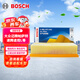 博世（BOSCH）空氣濾芯濾清器3262大眾邁騰帕薩特途觀(guān)L探岳蔚攬凌渡CC奧迪A3/Q3
