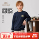 英氏（YEEHOO）兒童衛衣男童衣服春季時(shí)尚學(xué)院風(fēng)圓領(lǐng)長(cháng)袖上衣春裝新款中大童裝 徽章套頭-深藍 130