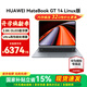 華為（HUAWEI）MateBook GT14 Linux版筆記本電腦【國家補貼】 OLED高刷觸屏 商務(wù)辦公電競游戲高性能全能本 酷睿Ultra 5 32G 1T 深空灰 觸屏 預裝Windows版
