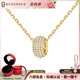 QUEENSUN18K金培育鉆石甜甜圈滿(mǎn)鉆路路通吊墜項鏈女diy手串配飾情人節禮物 定制選項，非請勿拍 DE顏色 VS凈度