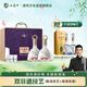西鳳酒 酒海窖齡 紫氣東來(lái)52度 500ml*2瓶 禮盒裝 鳳香型白酒