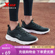 特步（XTEP）運動(dòng)鞋男鞋秋冬網(wǎng)面透氣跑步鞋子男輕便軟底耐磨休閑減震戶(hù)外鞋 黑(革面) 45