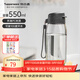 特百惠（Tupperware）樂(lè )趣550ML塑料杯男女學(xué)生便攜運動(dòng)健身喝水杯子大容量夏季隨手杯 都市灰550ml