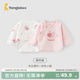 童泰新生兒半背衣嬰兒衣服四季0-3個(gè)月初生寶寶純棉上衣和尚服2件裝 萌趣小豬(精梳純棉) 52 碼(建議0-2個(gè)月身高50-55cm)
