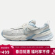 耐克NIKE女子跑步鞋 W NIKE V2K RUN 運動(dòng)鞋FD0736-009白36.5