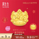 周生生 Hello Kitty龍年黃金轉運珠 足金三麗鷗家族串珠定價(jià) 醒獅94450C