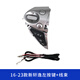 優(yōu)客圖（YKTU）適用日產(chǎn)16-24新經(jīng)典軒逸多功能方向盤(pán)按鍵原廠(chǎng)改裝定速巡航高配 新軒逸左多功能按鍵+線(xiàn)束