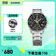 卡西歐（CASIO） EDIFICE EFV-540商務(wù)時(shí)尚男士表 通勤百搭石英男士手表 EFV-540D-1A9VUPR100米防水