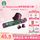 星巴克（Starbucks） 【進(jìn)口咖啡】膠囊咖啡美式濃縮黑咖啡多口味適配N(xiāo)espresso膠囊機 深度 佛羅娜10顆(黑巧，綿密)
