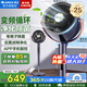 格力（GREE）電風(fēng)扇家用空氣循環(huán)扇智能遙控落地扇等離子除菌凈化扇直流變頻節能電扇輕音低噪換氣扇空調伴侶 FXDZ-2305Bg5-等離子除菌-紫色