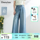 朵以2026夏季新款復古休閑時(shí)尚水洗高腰牛仔褲闊腿褲寬松長(cháng)褲女 牛仔藍 L